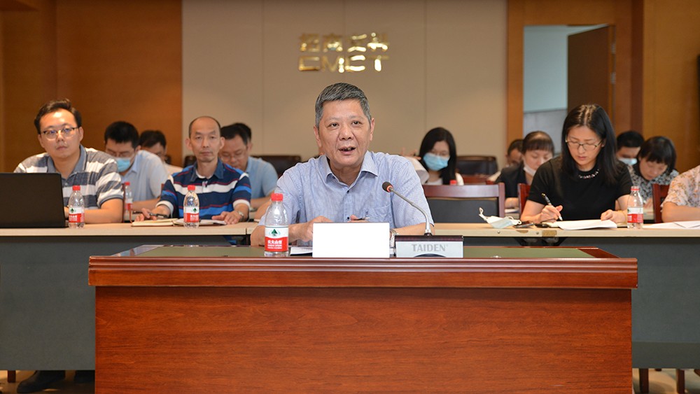 圖片關鍵詞 圖片關鍵詞