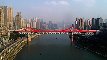 曾家巖嘉陵江大橋