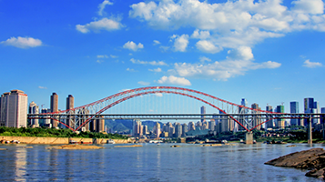 重慶朝天門長江大橋