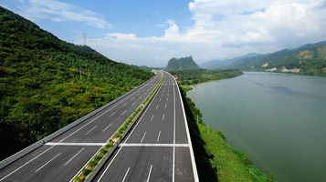 廣東樂廣高速公路