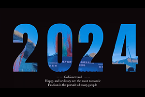 招商交科第二勘察設計院牽頭設計的重慶城口至開州高速公路(簡稱“城開高速”)城口縣城至北屏段建成通車