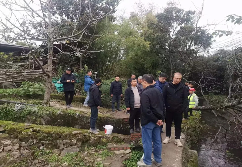 20240919023717509 20240919023717509