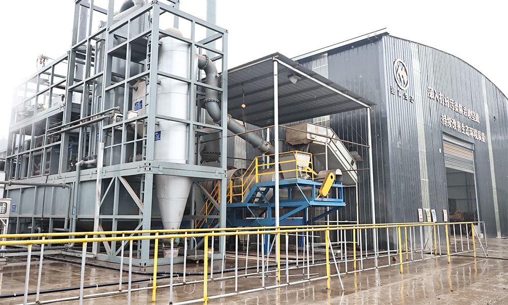 重慶星博化工廠土壤修復(fù)項(xiàng)目