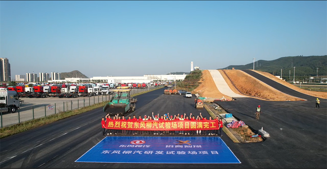 微信圖片_20250106101650 微信圖片_20250106101650