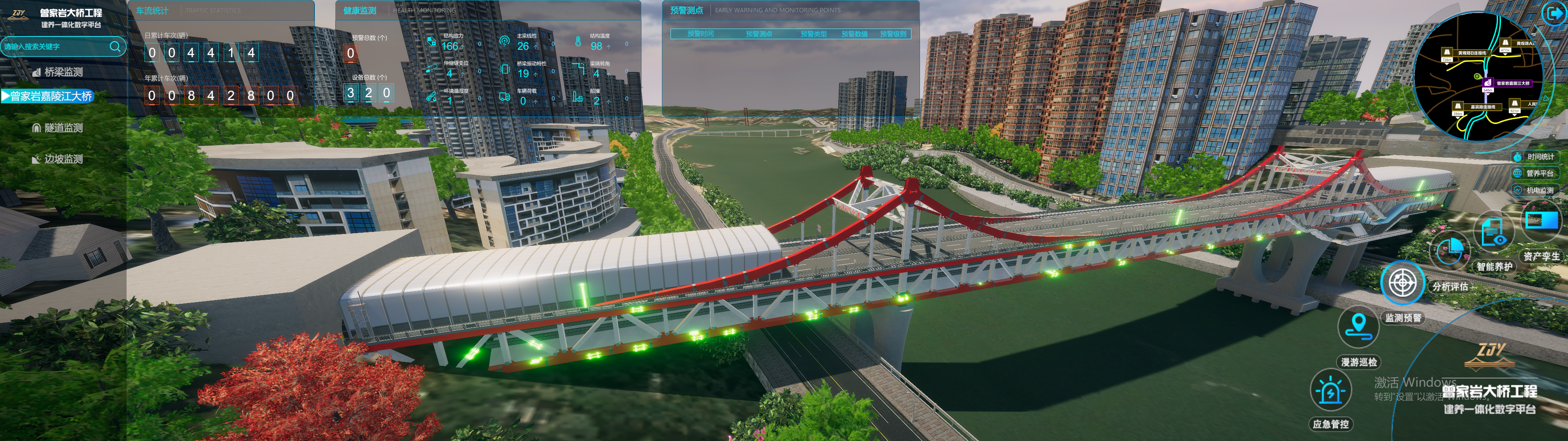 微信圖片_20250513105627 微信圖片_20250513105627