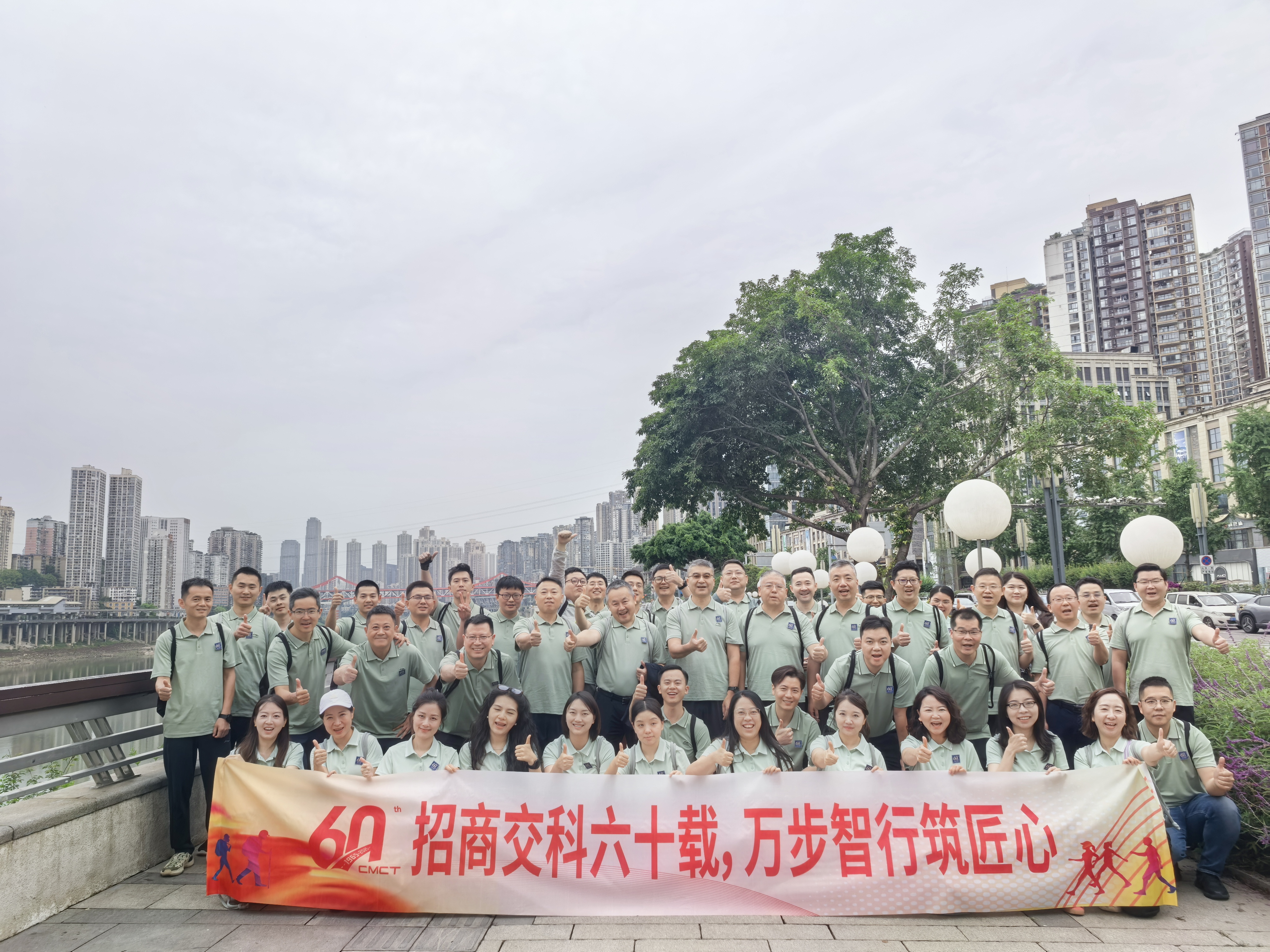 微信圖片_20250516115739 微信圖片_20250516115739