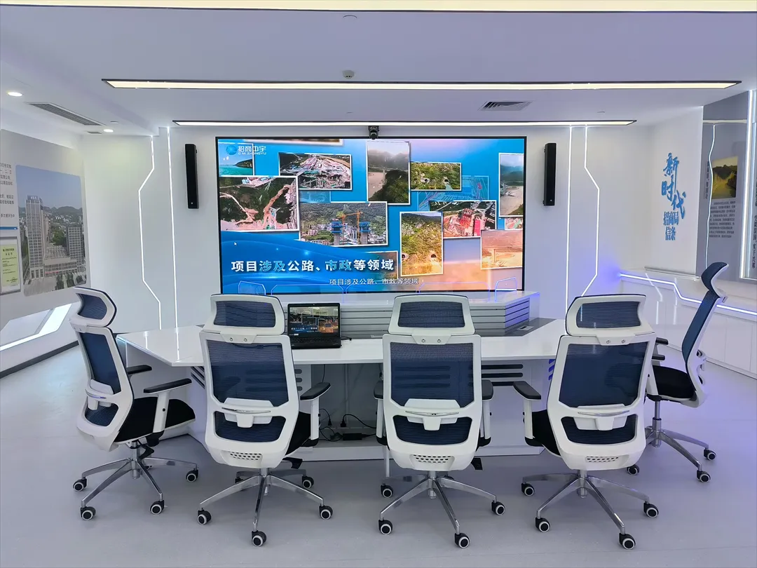 微信圖片_20250506152241 微信圖片_20250506152241