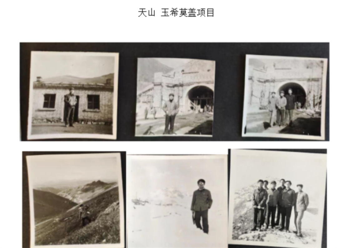 微信圖片_2025-05-30_094123_343 微信圖片_2025-05-30_094123_343