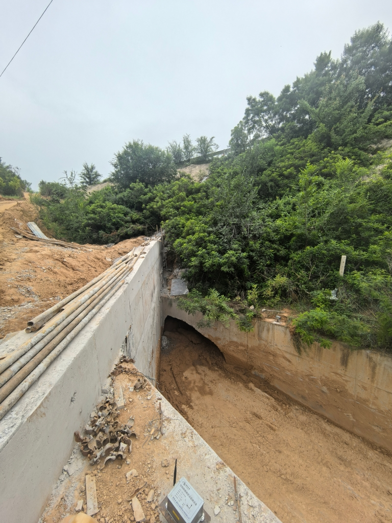 微信圖片_2025-09-10_100103_513