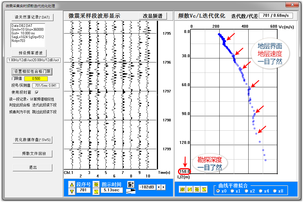微信圖片_2025-09-10_100110_881